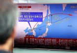 رسانه‌های دولتی کره شمالی,اخبار اقتصادی,خبرهای اقتصادی,اقتصاد جهان