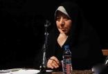 پروانه مافی,اخبار سیاسی,خبرهای سیاسی,سیاست خارجی