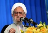 آیت الله امینی,اخبار سیاسی,خبرهای سیاسی,سیاست خارجی
