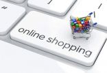 فروشگاه‌های آنلاین,اخبار اقتصادی,خبرهای اقتصادی,تجارت و بازرگانی