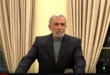 عبدالحسین وهاجی,اخبار اجتماعی,خبرهای اجتماعی,جامعه