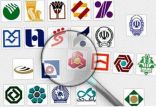 بانک‌ها,اخبار اقتصادی,خبرهای اقتصادی,بانک و بیمه