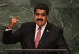 نیکولاس مادورو,اخبار سیاسی,خبرهای سیاسی,اخبار بین الملل