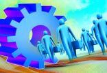 شناسایی و جذب نیروی انسانی,اخبار علمی,خبرهای علمی,پژوهش