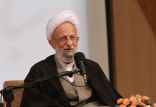آیت الله مصباح یزدی,اخبار مذهبی,خبرهای مذهبی,علما