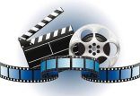 فیلم‌های کلاسیک تاریخ سینما,اخبار فیلم و سینما,خبرهای فیلم و سینما,اخبار سینمای جهان