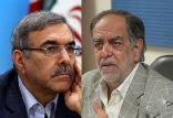 مرتضی بانک,اخبار اقتصادی,خبرهای اقتصادی,تجارت و بازرگانی