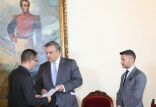 وزیر خارجه ونزوئلا,اخبار سیاسی,خبرهای سیاسی,اخبار بین الملل