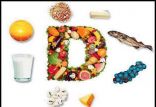 ویتامین D,اخبار پزشکی,خبرهای پزشکی,تازه های پزشکی