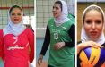 دختران محروم والیبال,اخبار ورزشی,خبرهای ورزشی,ورزش بانوان