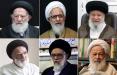 علما و مراجع تقلید,اخبار سیاسی,خبرهای سیاسی,اخبار سیاسی ایران