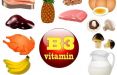 ویتامین B3,اخبار پزشکی,خبرهای پزشکی,مشاوره پزشکی