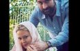 مهریه بهاره رهنما چقدر بود؟ بهاره رهنما و همسر دومش,اخبار هنرمندان,خبرهای هنرمندان,بازیگران سینما و تلویزیون