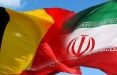 ایران و بلژیک,اخبار اقتصادی,خبرهای اقتصادی,بانک و بیمه