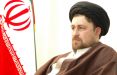 آیت‌الله محمد مؤمن,اخبار سیاسی,خبرهای سیاسی,اخبار سیاسی ایران