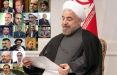 دولت دوازدهم روحانی,اخبار سیاسی,خبرهای سیاسی,دولت