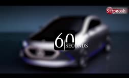 60 ثانیه همراه با خودروی الکتریکی مرسدس بنز + فیلم 