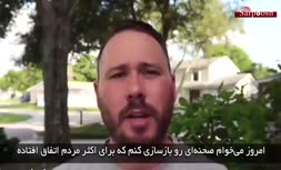 دوربین مخفی نداشتن پول کافی هنگام خرید