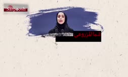 کم‌سن‌ترین وزرای جهان و ایران چه کسانی بودند؟