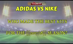 مقایسه پیراهن های ساخت نایک و آدیداس