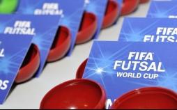 اینفوگرافیک میزبانی ایران برای جام جهانی فوتسال در سال ۲۰۲۰