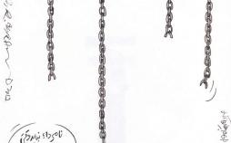 کاریکاتور شب زنده داری بازیکنان فوتبال در اردوهای خارجی,کاریکاتور,عکس کاریکاتور,کاریکاتور ورزشی