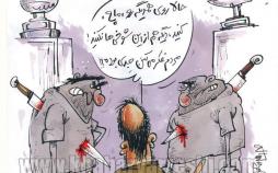 کاربکاتور چاقوکشی شوخی بود,کاریکاتور چاقوکشی بازیکنان تراکتورسازی,کاریکاتور چاقوکشی دو بازیکن فوتبال,,کاریکاتور,عکس کاریکاتور,کاریکاتور ورزشی