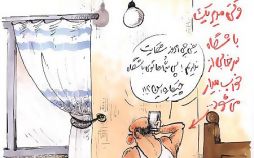 تصاویرمدیریت باشگاه استقلال و پرسپولیس,,کاریکاتور,عکس کاریکاتور,کاریکاتور ورزشی