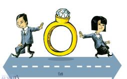 کاریکاتور کاهش آمار ازدواج در چین,کاریکاتور,عکس کاریکاتور,کاریکاتور اجتماعی
