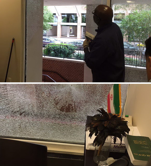 دفتر حفاظت منافع ایران در واشنگتن,اخبار سیاسی,خبرهای سیاسی,سیاست خارجی