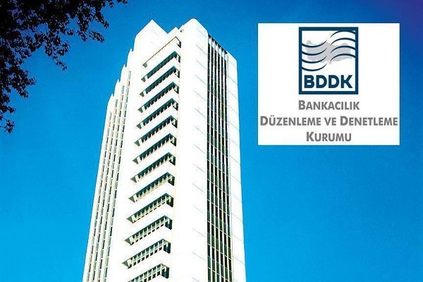 بانک های ترکیه,اخبار اقتصادی,خبرهای اقتصادی,بانک و بیمه