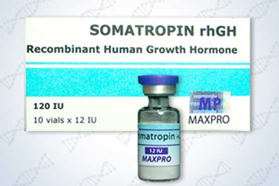 Рекомбинантный соматотропин. Соматропин HGH. Соматропин раствор. Соматропин форма выпуска. Соматропин рецепт.