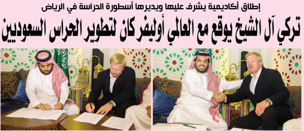 اولیور کان,اخبار فوتبال,خبرهای فوتبال,اخبار فوتبال جهان