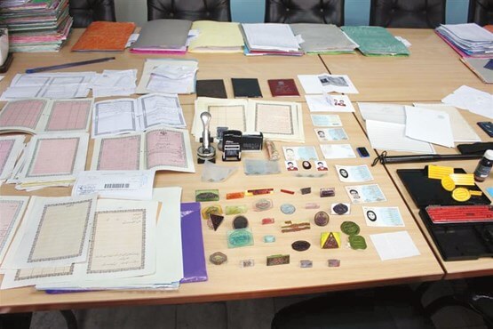 جعل اسناد جعل اسناد,اخبار سیاسی,خبرهای سیاسی,دولت