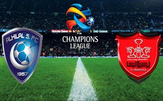 پرسپولیس و الهلال عربستان,اخبار فوتبال,خبرهای فوتبال,لیگ قهرمانان و جام ملت ها