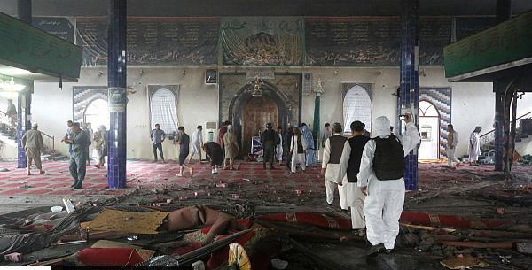 حمله داعش به مسجد کابل,اخبار افغانستان,خبرهای افغانستان,تازه ترین اخبار افغانستان