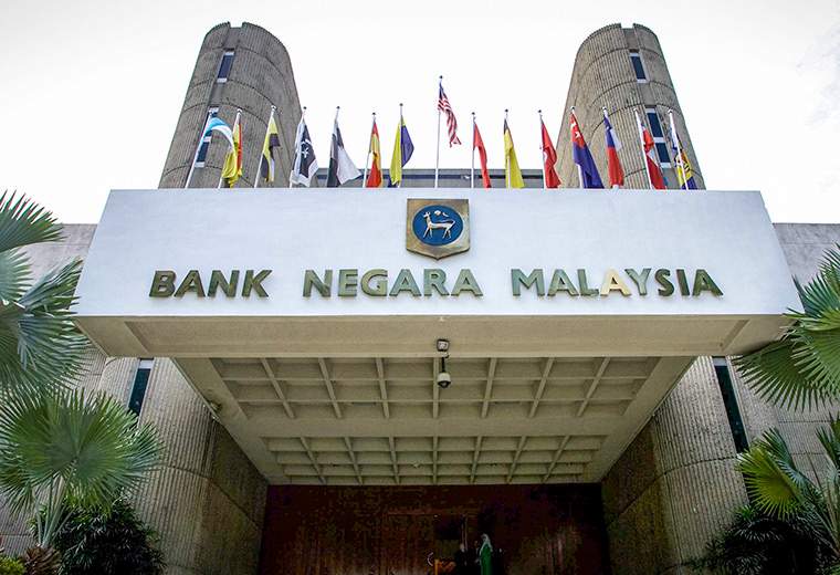 بانک مرکزی مالزی,اخبار اقتصادی,خبرهای اقتصادی,اقتصاد جهان