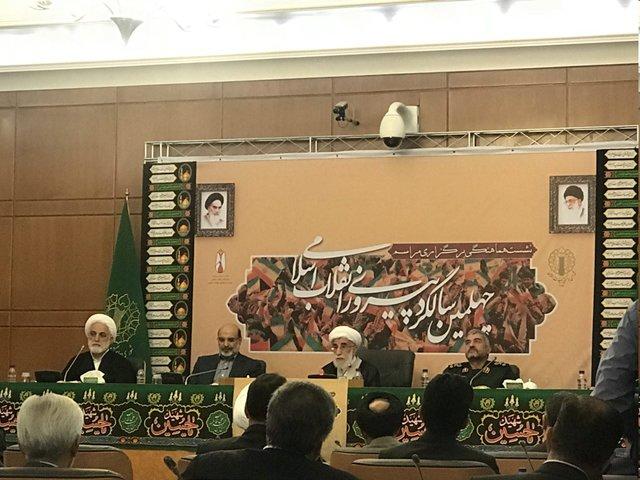 سالگرد پیروزی انقلاب اسلامی سالگرد پیروزی انقلاب اسلامی,اخبار سیاسی,خبرهای سیاسی,اخبار سیاسی ایران