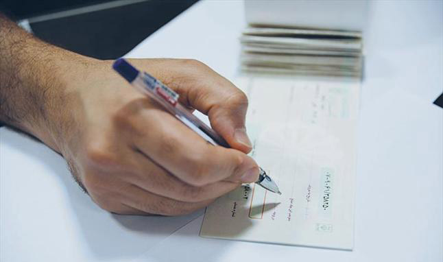 چک,اخبار اقتصادی,خبرهای اقتصادی,اقتصاد کلان