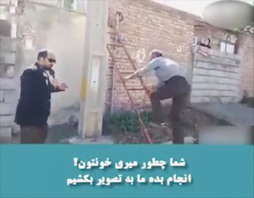 دیوارکشی در مشکین شهر,اخبار اجتماعی,خبرهای اجتماعی,شهر و روستا