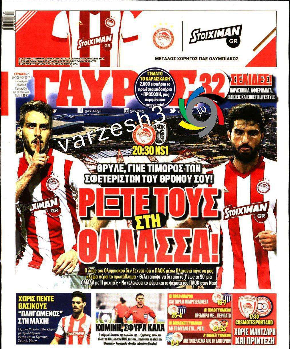 کریم انصاری فرد,اخبار فوتبال,خبرهای فوتبال,فوتبال ملی