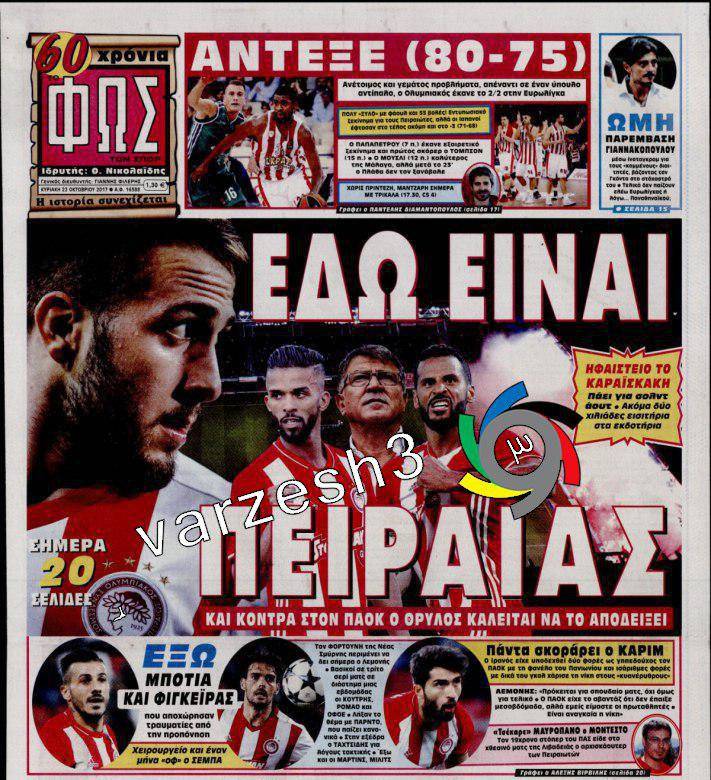 کریم انصاری فرد,اخبار فوتبال,خبرهای فوتبال,فوتبال ملی