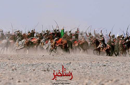 فیلم رستاخیز,اخبار فیلم و سینما,خبرهای فیلم و سینما,سینمای ایران