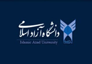 دانشگاه آزاداسلامی,اخبار دانشگاه,خبرهای دانشگاه,دانشگاه