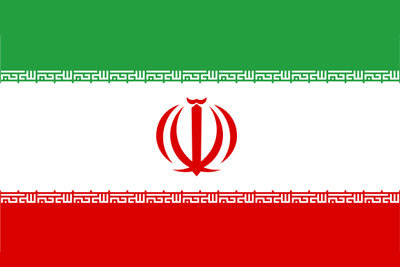 پرچم ایران,اخبار سیاسی,خبرهای سیاسی,دفاع و امنیت