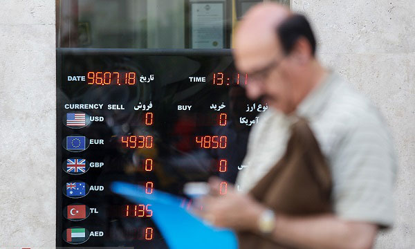 دلار,اخبار طلا و ارز,خبرهای طلا و ارز,طلا و ارز