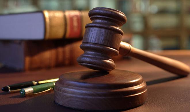 محامکه محامکه,اخبار اجتماعی,خبرهای اجتماعی,حقوقی انتظامی