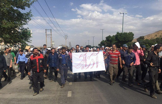 اعتصاب کارگران شرکت آذرآب,کار و کارگر,اخبار کار و کارگر,اعتراض کارگران