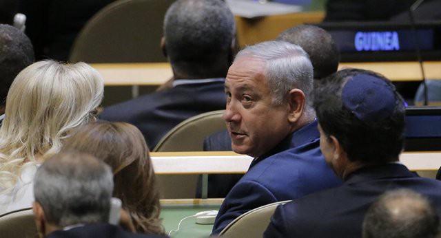 نتانیاهو,اخبار سیاسی,خبرهای سیاسی,خاورمیانه