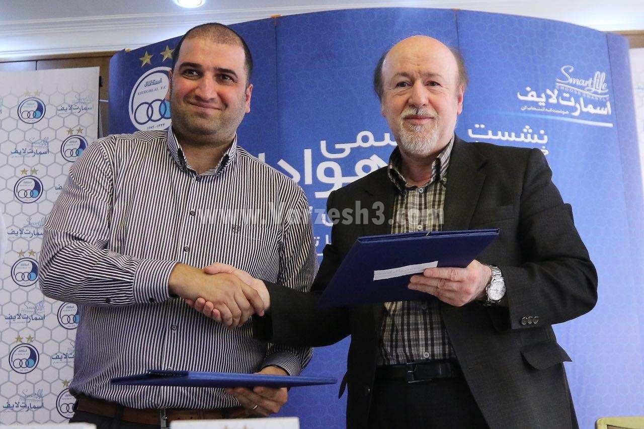 سیدرضا افتخاری,اخبار فوتبال,خبرهای فوتبال,لیگ برتر و جام حذفی